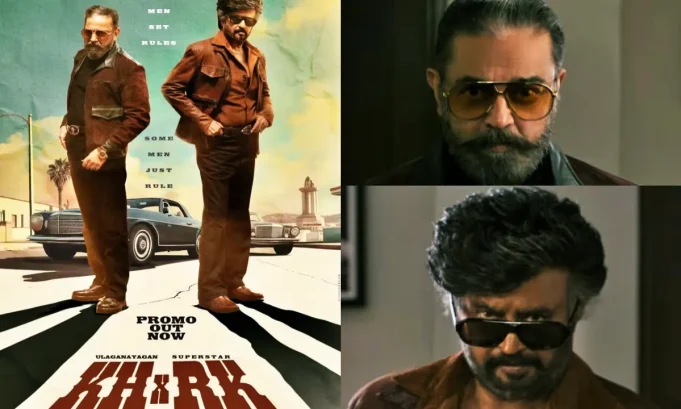 ভারতের সিনেমার ইতিহাস বদলে দিচ্ছে নেলসন! ৪৭ বছর পর রজনী-কমল লড়াই কি তবে এবারই? রজনীকান্ত ও কমল হাসানের নতুন সিনেমা