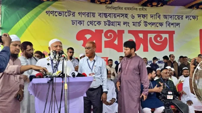 Narayanganj_2ViaHpA ৬ দফার লংমার্চ