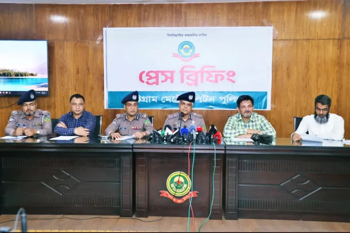 সিএমপি অভিযান