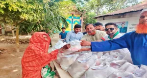 দিশারী জনকল্যাণ ফাউন্ডেশন