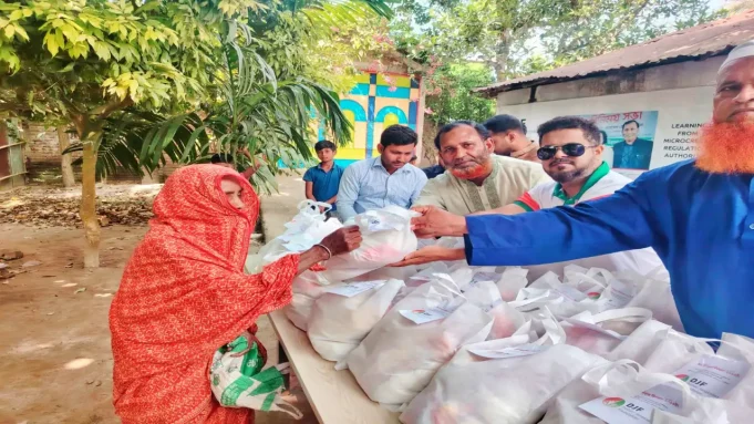 দিশারী জনকল্যাণ ফাউন্ডেশন
