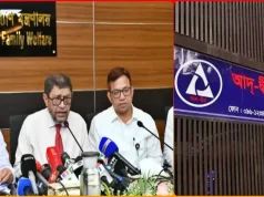 ৬ নবজাতকের মৃত্যু: লাইসেন্স বাতিলের মুখে আদ-দ্বীন হাসপাতাল, স্বাস্থ্য অধিদপ্তরের শোকজ! আদ-দ্বীন হাসপাতাল শোকজ