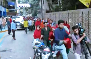 মগবাজার আদ-দ্বীন হাসপাতালে সাংবাদিকদের ওপর হামলা ও বাধা: নেপথ্যে ভবনে ‘অবৈধ বেকারি’র সন্ধান! আদ-দ্বীন হাসপাতালে সাংবাদিকদের ওপর হামলা
