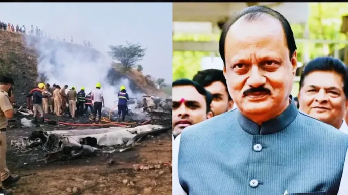 অজিত পাওয়ার বিমান দুর্ঘটনা