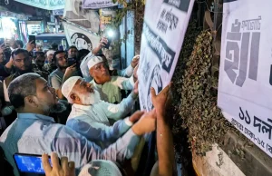“দল-মতের ঊর্ধ্বে উঠে সবার খেদমত করব”: মিরপুরে জনতার মাঝে ডা. শফিকুর রহমান ডা. শফিকুর রহমান ঢাকা-১৫ সফর
