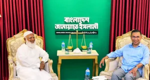তারেক রহমান ও ডা. শফিকুর রহমান বৈঠক ২০২৬