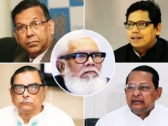 ইতিহাসে প্রথম: জেল থেকেই ভোট দিলেন আনিসুল-পলকসহ ‘ভিআইপি’ বন্দিরা কারাবন্দিদের পোস্টাল ব্যালট ভোট