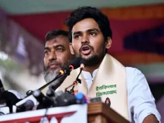 ‘সংস্কার নাই, গ্যাস-বিদ্যুৎ নাই, পেটে ভাতও নাই’: গণসমাবেশে আসিফ মাহমুদ আসিফ মাহমুদ সংস্কার নাই গ্যাস বিদ্যুৎ নাই
