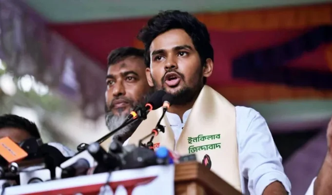 ‘সংস্কার নাই, গ্যাস-বিদ্যুৎ নাই, পেটে ভাতও নাই’: গণসমাবেশে আসিফ মাহমুদ আসিফ মাহমুদ সংস্কার নাই গ্যাস বিদ্যুৎ নাই