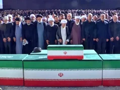 তেহরানের গ্র্যান্ড মুসাল্লায় আয়াতুল্লাহ খামেনেয়ীর জানাজা: লাখো মানুষের ঢল, চার দেশে হবে শেষ বিদায় অনুষ্ঠান আয়াতুল্লাহ আলী খামেনেয়ীর জানাজা