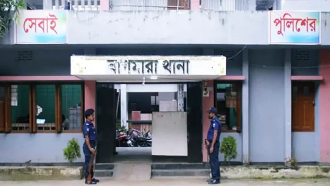 বাগমারা বিএনপি