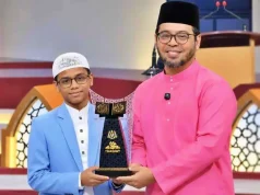 মালয়েশিয়ায় আন্তর্জাতিক কোরআন প্রতিযোগিতায় প্রথম স্থান অর্জন করলেন বাংলাদেশের ইহতেশাম মালয়েশিয়ায় কোরআন প্রতিযোগিতায় প্রথম ইহতেশাম