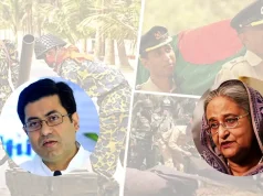 পিলখানা হত্যাকাণ্ড: শেখ হাসিনার ‘গ্রিন সিগন্যাল’ ও তাপসের সমন্বয়ের অভিযোগ পিলখানা হত্যাকাণ্ড: শেখ হাসিনার