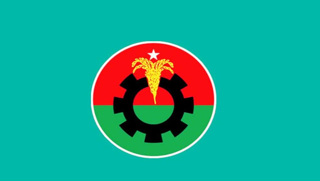 বিএনপি প্রার্থীর নাম ঘোষণা