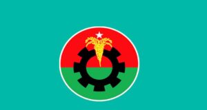 বিএনপি প্রার্থীর নাম ঘোষণা