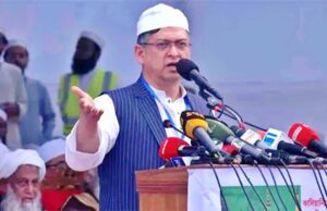 বিএনপি ক্ষমতায় গেলে সংবিধানে ‘মহান আল্লাহর ওপর পূর্ণ আস্থা ও বিশ্বাস’ পুনর্বহাল: সালাহউদ্দিন আহমেদ বিএনপি ক্ষমতায় গেলে সংবিধানে ‘মহান আল্লাহর ওপর