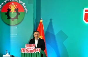 বিএনপির ৩৫ দফার বৈপ্লবিক ইশতেহার: প্রধানমন্ত্রীর মেয়াদ ১০ বছর ও দ্বিকক্ষ বিশিষ্ট আইনসভার প্রতিশ্রুতি বিএনপির ৩৫ দফার ইশতেহার