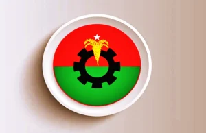 ঢাকা-১০ সহ ৩৬ আসনে বিএনপির প্রার্থী ঘোষণা: ২৭৩ আসনের তালিকা চূড়ান্ত! ৩৬ আসনে বিএনপির প্রার্থী ঘোষণা