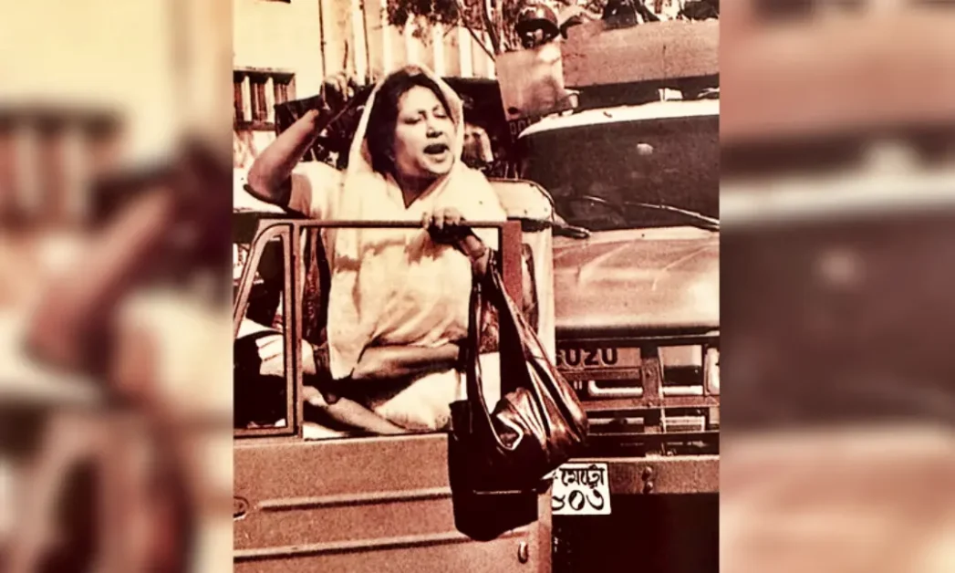 বিএনপির পূর্ণাঙ্গ ইতিহাস