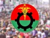 মিরপুরের ৩ কমিটি বিলুপ্ত, বহিষ্কার বিএনপির ১০ নেতা বিএনপি কমিটি বিলুপ্ত