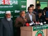 নারীদের ওপর বিএনপি নেতাকর্মীদের লাঞ্ছনার প্রতিবাদ: ৩১ জানুয়ারি জামায়াতের সমাবেশ নারীদের ওপর বিএনপি নেতাকর্মীদের