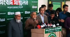 নারীদের ওপর বিএনপি নেতাকর্মীদের