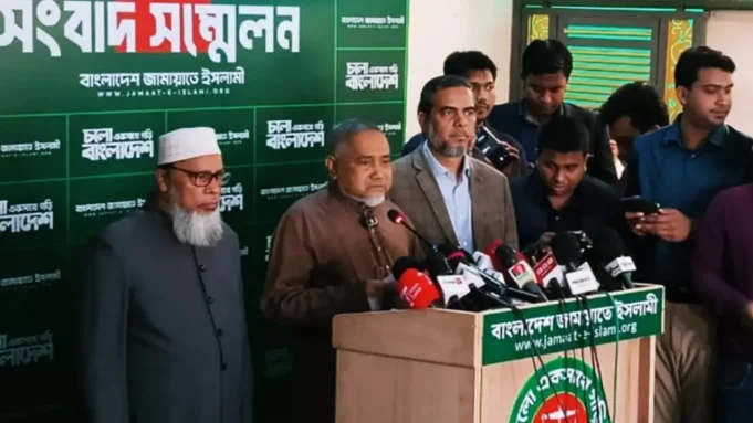 নারীদের ওপর বিএনপি নেতাকর্মীদের