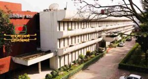 বিটিভি শিল্পীদের সম্মানী