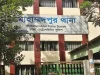 ব্যবসায়ীকে মোহাম্মদপুরে জিম্মি করে ১০ লাখ টাকা চাঁদা দাবি: ডিজিএফআইয়ের দুই সদস্যসহ গ্রেপ্তার ৬ ব্যবসায়ীকে অপহরণ ও চাঁদা দাবি
