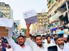 চাঁদাবাজির প্রতিবাদে গণভিক্ষায় হাসনাত ও পাটওয়ারী চাঁদাবাজির প্রতিবাদে গণভিক্ষা