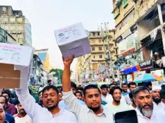 চাঁদাবাজির প্রতিবাদে গণভিক্ষায় হাসনাত ও পাটওয়ারী চাঁদাবাজির প্রতিবাদে গণভিক্ষা