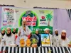 বিনয়, সাহস ও আদর্শের ওপর অবিচল থাকার আহ্বান-ছাত্র জমিয়তের তরবিয়তী ইজতেমা ছাত্র জমিয়ত তরবিয়তী ইজতেমা