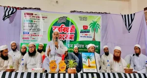 বিনয়, সাহস ও আদর্শের ওপর অবিচল থাকার আহ্বান-ছাত্র জমিয়তের তরবিয়তী ইজতেমা ছাত্র জমিয়ত তরবিয়তী ইজতেমা
