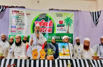 বিনয়, সাহস ও আদর্শের ওপর অবিচল থাকার আহ্বান-ছাত্র জমিয়তের তরবিয়তী ইজতেমা ছাত্র জমিয়ত তরবিয়তী ইজতেমা