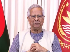 খালেদা জিয়ার মৃত্যুতে ৩ দিনের রাষ্ট্রীয় শোক ঘোষণা, বুধবার সাধারণ ছুটি খালেদা জিয়ার মৃত্যুতে ৩ দিনের রাষ্ট্রীয়