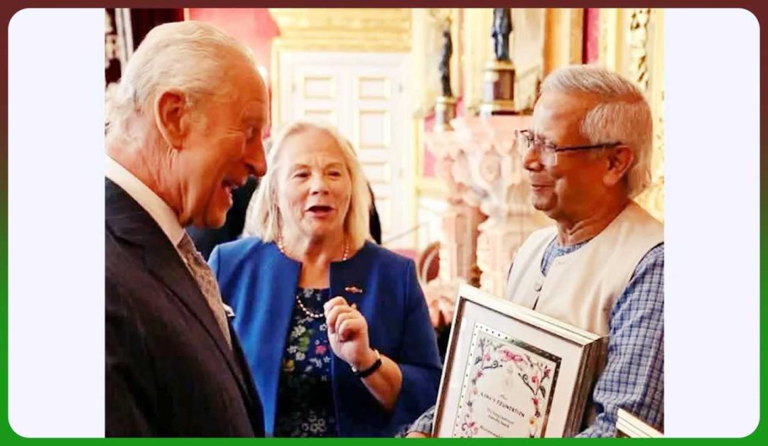 কিংস তৃতীয় চার্লস হারমনি অ্যাওয়ার্ড