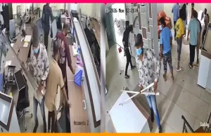 চট্টগ্রামে চাঁদাবাজি হামলা: ২ কোটি টাকা না পেয়ে ইন্টারনেট প্রতিষ্ঠানে ভাঙচুর, লুট ৩৫ লাখ টাকা চট্টগ্রামে চাঁদাবাজি হামলা