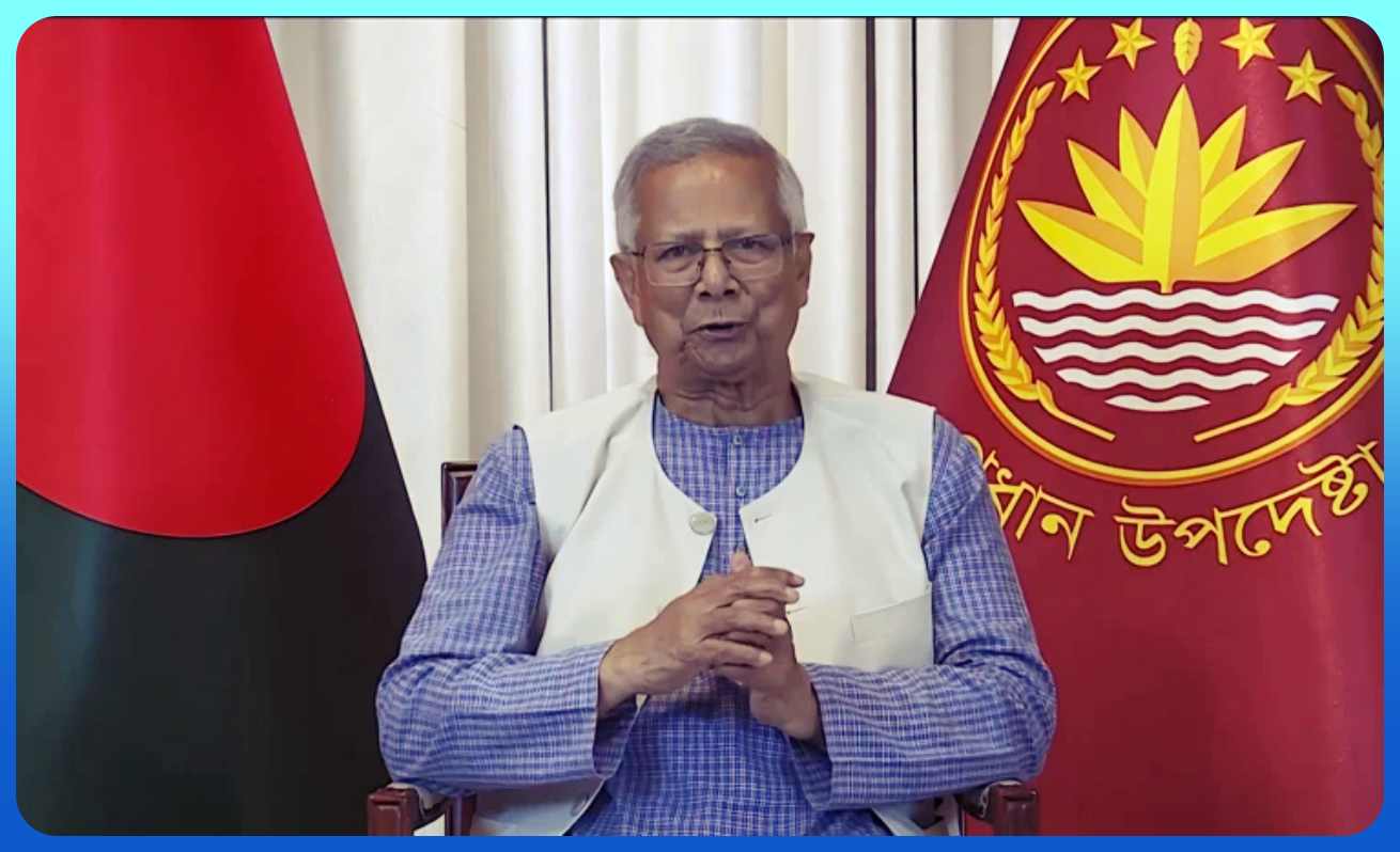 বন্দর ও করিডোর নিয়ে গুজবের রাজনীতি বন্ধ করতে হবে- প্রধান উপদেষ্টা বন্দর ও করিডোর নিয়ে