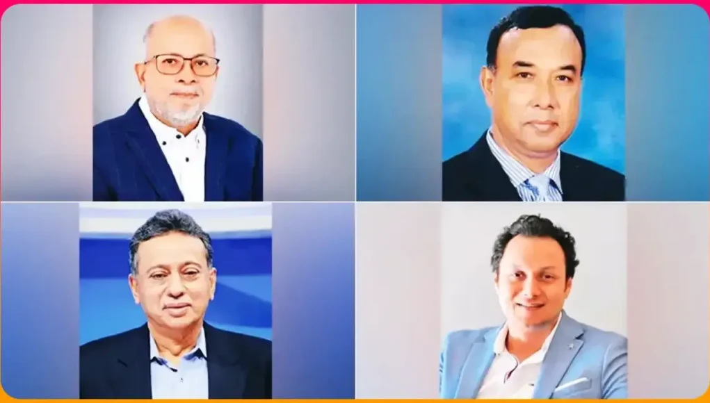 রাউজানে বিএনপির নতুন