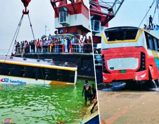 দৌলতদিয়া ঘাটে ফেরিতে ওঠার সময় যাত্রীবাহী বাস পদ্মা নদীতে: বাঁচলেন ৩৭ যাত্রী! দৌলতদিয়া ঘাটে বাস নদীতে