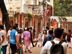 ঢাকা কলেজ ও আলিয়া মাদ্রাসায় ছাত্রদল-শিবির সংঘর্ষ: রণক্ষেত্র রাজপথ, রক্তাত অন্তত ২৭! ঢাকা কলেজ ও আলিয়া মাদ্রাসায় ছাত্রদল-শিবির