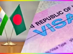 ঢাকা-দিল্লি সম্পর্কে বরফ গলছে, ভিসা কার্যক্রমে ফিরছে গতি ঢাকা দিল্লি ভিসা কার্যক্রম