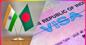 ঢাকা-দিল্লি সম্পর্কে বরফ গলছে, ভিসা কার্যক্রমে ফিরছে গতি ঢাকা দিল্লি ভিসা কার্যক্রম