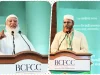 ঢাকা মহানগরী উত্তরের রুকন সম্মেলন: ‘থামব না, জনগণকে সঙ্গে নিয়ে এগিয়ে যাব ইনশাআল্লাহ’- ডা. শফিকুর রহমান ঢাকা মহানগরী উত্তরের রুকন সম্মেলন