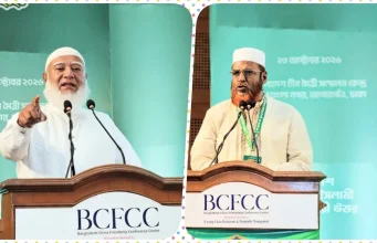 ঢাকা মহানগরী উত্তরের রুকন সম্মেলন: ‘থামব না, জনগণকে সঙ্গে নিয়ে এগিয়ে যাব ইনশাআল্লাহ’- ডা. শফিকুর রহমান ঢাকা মহানগরী উত্তরের রুকন সম্মেলন
