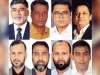 ঢাকা মহানগর উত্তর যুবদলের নতুন নেতৃত্বে নানা সমীকরণ, আলোচনায় শীর্ষ পদের সম্ভাব্য প্রার্থীরা ঢাকা মহানগর উত্তর যুবদলের নতুন নেতৃত্ব
