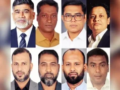 ঢাকা মহানগর উত্তর যুবদলের নতুন নেতৃত্বে নানা সমীকরণ, আলোচনায় শীর্ষ পদের সম্ভাব্য প্রার্থীরা ঢাকা মহানগর উত্তর যুবদলের নতুন নেতৃত্ব