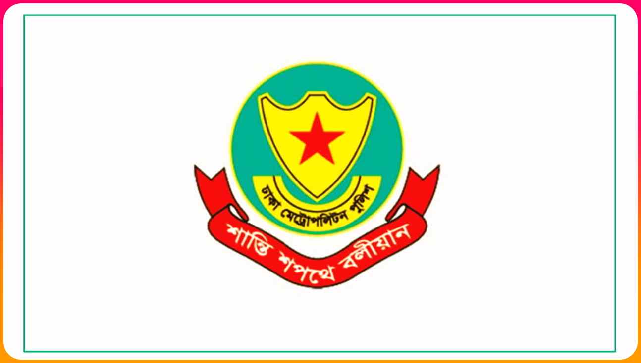 মোহাম্মদপুর থানার বিতর্কিত ওসি