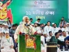 গণরায় না মানলে বৃহত্তর আন্দোলনের ডাক;হেরে যাবে চাঁদাবাজ-দুর্নীতিবাজরা লালদীঘিতে ডা শফিকুর রহমান ১১ দলীয় লংমার্চ