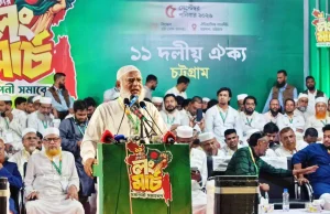 গণরায় না মানলে বৃহত্তর আন্দোলনের ডাক;হেরে যাবে চাঁদাবাজ-দুর্নীতিবাজরা লালদীঘিতে ডা শফিকুর রহমান ১১ দলীয় লংমার্চ